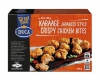 KARAAGE CRISPY CHICKEN BITES HALAL